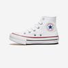 Converse Chuck Taylor All Star Eva Lift High White, 372860C, 1010112780, популярная корейская обувь
