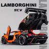 1/24 Lamborghini Essenza SCV12 Трековая версия Суперкар Сплав Металл Литой Модель Автомобиля Компьютерный Настольный Изысканные Декоративные Украшения
