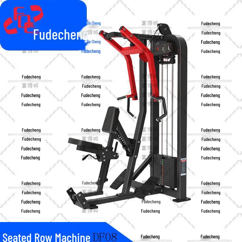 Fudecheng Strength Training Equipment