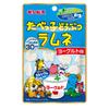 Ginbis Tabekko Animal Ramune Yogurt Flavor 35g X 10 Bags