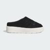 Adidas RIVALRY MULE Core Black Sneakers ORIGINALS Unisex IF4651 Core Black / Core Black / Off White