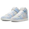 Dunk High SE Mid Gray W FD0882-400