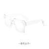 Fashion large-frame sunglasses for women's high-end sense, hot-selling anti-ultraviolet versatile street shot square sunglasses for men