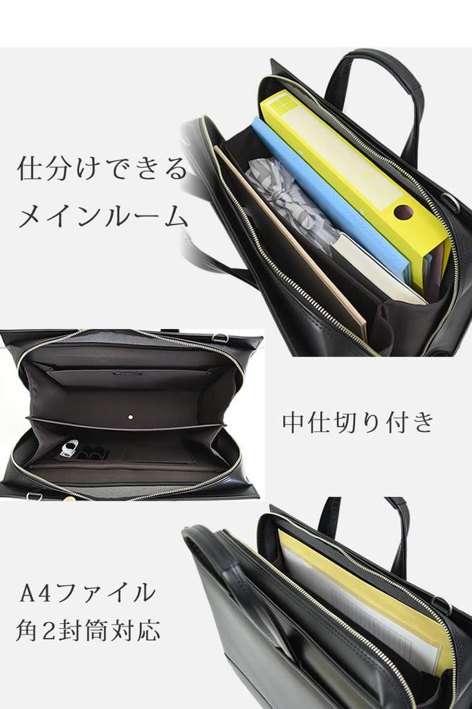 Бизнес Большой Стильный Бизнес Крутой Синтетический Легкий Поездки на работу Свободный Набор Поиск работы Сделано в Тоёоке Сумка sk2008 [Сумка Memezawa] Сумка, Вместимость, Сумка,