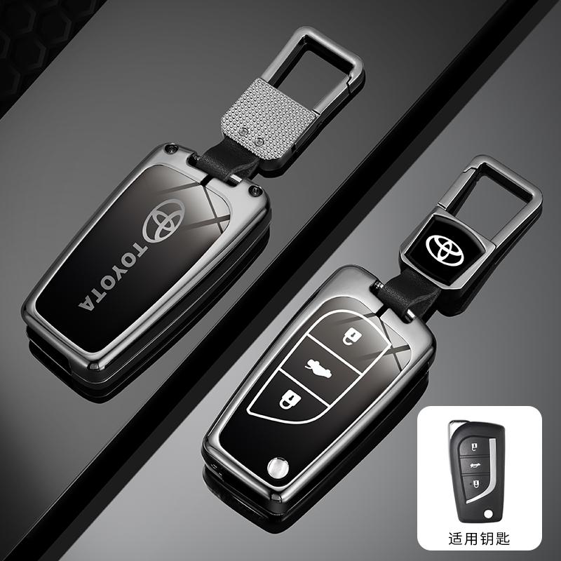 Горячий Чехол-крышка из сплава для автомобильного пульта ДУ Toyota для Toyota Auris Corolla Reiz Avensis Verso Yaris Aygo Rav4 Scion TC IM 2015 2016