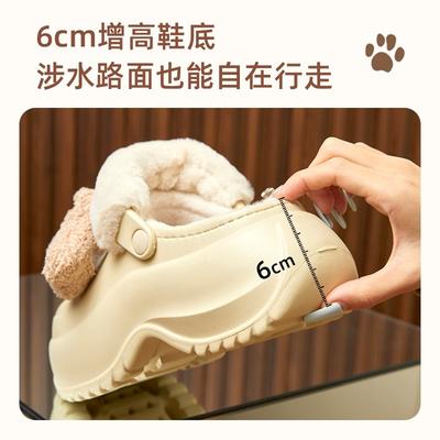 Теплый край зимние толстоподошвенные туфли с отверстиями женские милые медвежьи бархатные теплые и высокие водонепроницаемые для улицы пушистые хлопковые тапочки