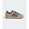 Adidas Superstar II IH9320
