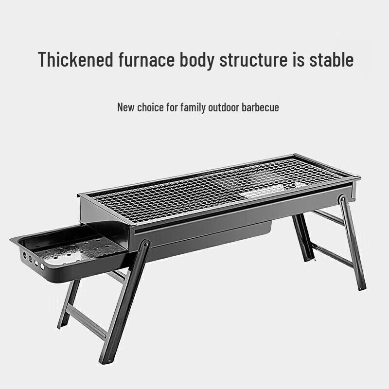 ShangKaoJia Outdoor Foldable Charcoal BBQ Grill SKJ-373