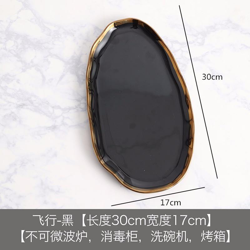 Керамическая тарелка для закусок и конфет, неправильной формы, тарелка для сухофруктов, поднос для хранения для дома и гостиной, декоративный поднос с золотой каймой для кофейного столика