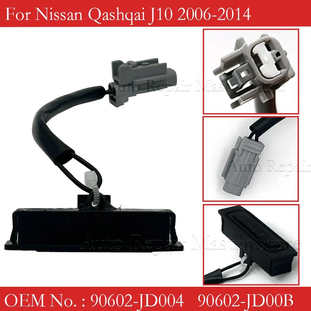 For Nissan Qashqai J10 2006-2014 Car Tailgate Switch Trunk Lid Opening Button 90602-JD004 90602-JD00B 90602JD004 90602JD00B Switches Seat 3