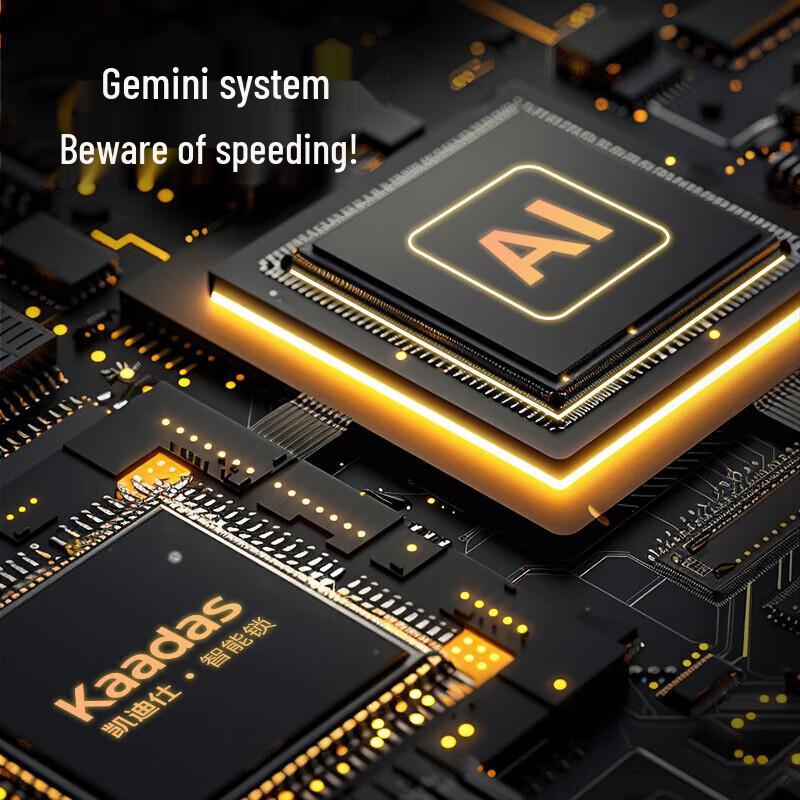Умный дверной замок Kaadas Q20M Pro с распознаванием лица