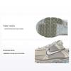 Кроссовки унисекс Air Zoom Vomero 5 Light Orewood Brown Серо-черные Armory-Blue FZ3653-104