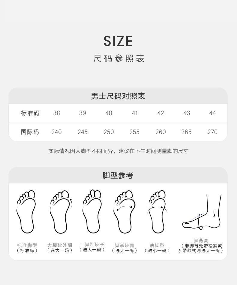 Senda Formal Leather Shoes Men's 2025 Autumn New Blok Business Leather Shoes