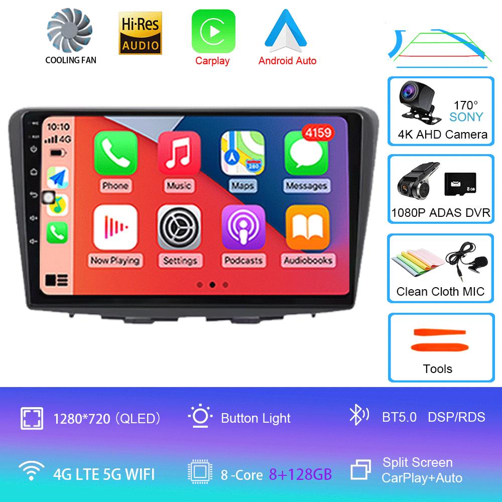 Android 14 For Suzuki Baleno 2016 2017 2018 2019 GPS Screen Support Rear Camera Carplay Car Multimedia Radio Video Player New