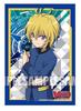 Bushiroad Sleeve Collection Mini Vanguard Vol.392 Cardfight!! "Leon Soryu" Part.3