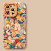 Карнавал животных для чехла Apple 17 для телефона для IPhone16 New Pro Cute 15 Мультяшный Max Женский 14