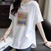 Pure Cotton White Mid-length Short-sleeved T-shirt for Women's Summer New Age-reducing Niche Curve Loose Slimming Base Shirt