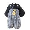 Baby Hakama for Japanese for Shrine 100th Day First First Festival Black [regalo] 2-piece Boys, 70-90cm, Rompers, Crested, Style, Formal, Babies,