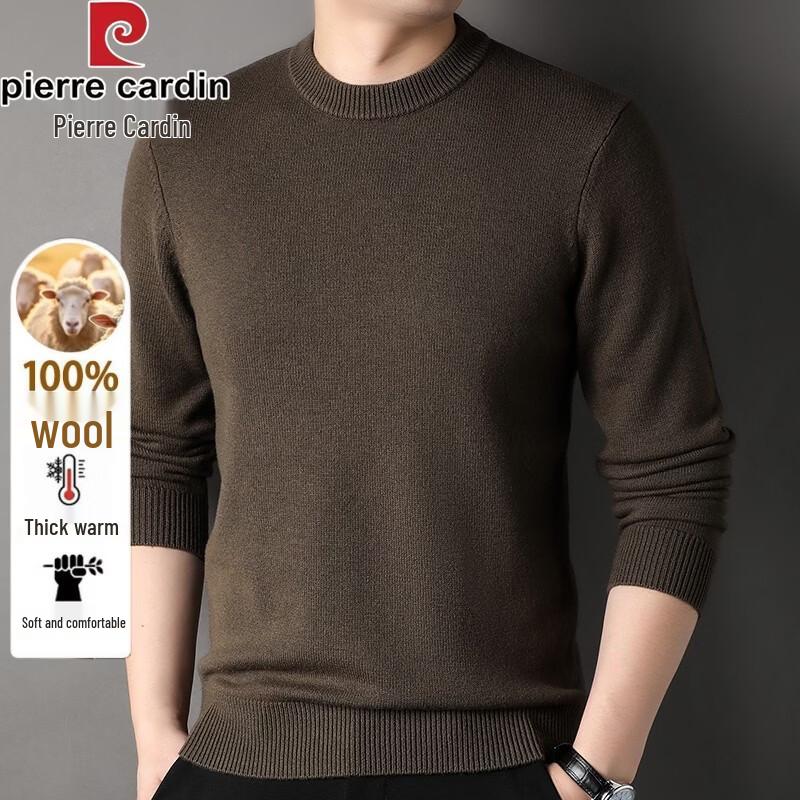 Pierre Cardin Мужской пуловер с круглым вырезом из смесовой шерсти