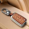 Чехол для ключа Skoda: Подходит для моделей Octavia, Kamiq, Karoq, Kodiaq
