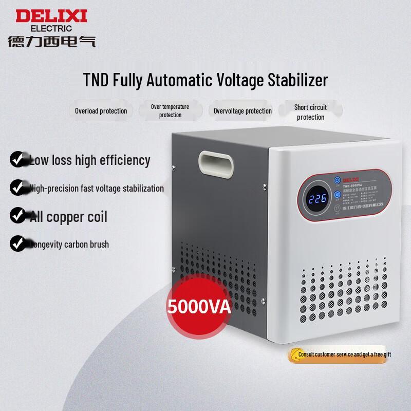 DELIXI ELECTRIC Автоматический стабилизатор переменного напряжения серии TND 220 В (Китайская версия)
