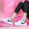 Nike Court Borough Low 'Summit White Black' GS 839985-101