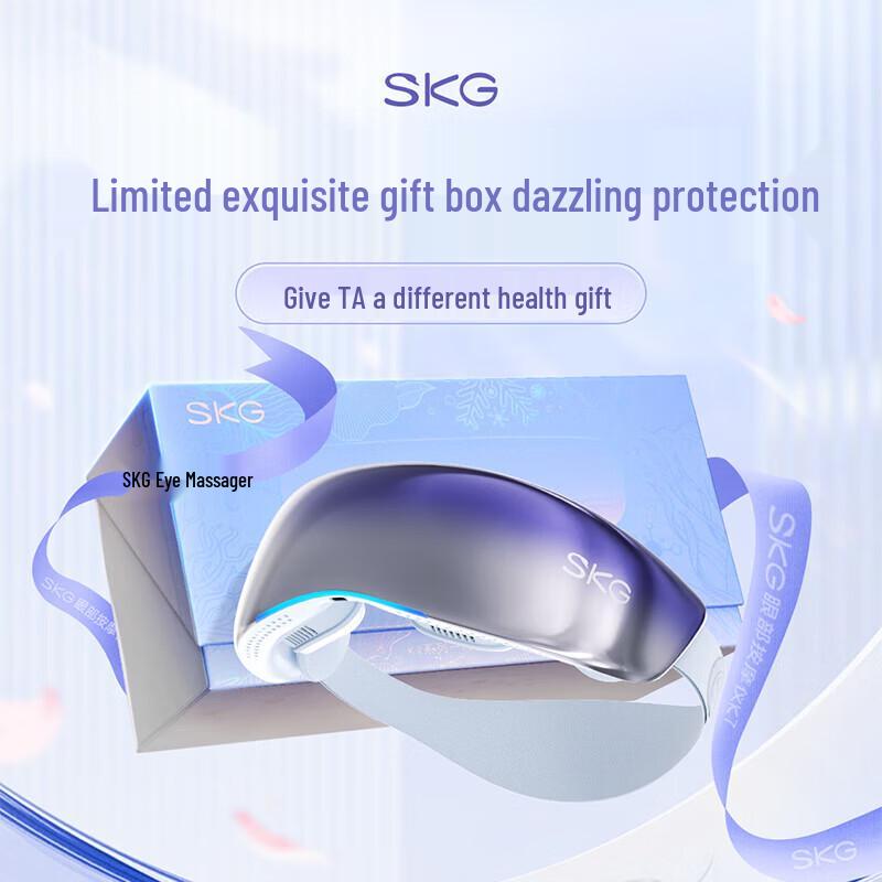 SKG K7 Smart Eye Massager with Hot & Cold Compress