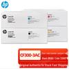 HP 827A CF300AC-303AC Original Toner Cartridge Set