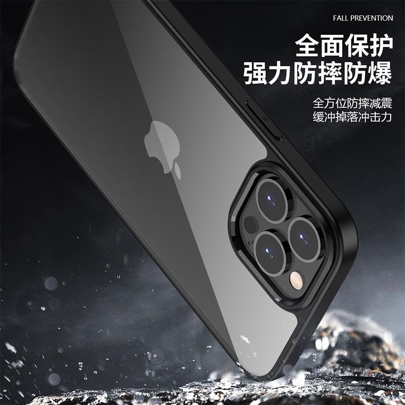 Подходит для чехла мобильного телефона iPhone 13 Pro, прозрачный защитный чехол для Apple 13 Pro Max, тонкий чехол из ТПУ + ПК, ультратонкий.