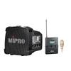 MIPRO MA-100SBII Портативная Bluetooth-колонка и усилитель CN-вилка (адаптер в комплекте)