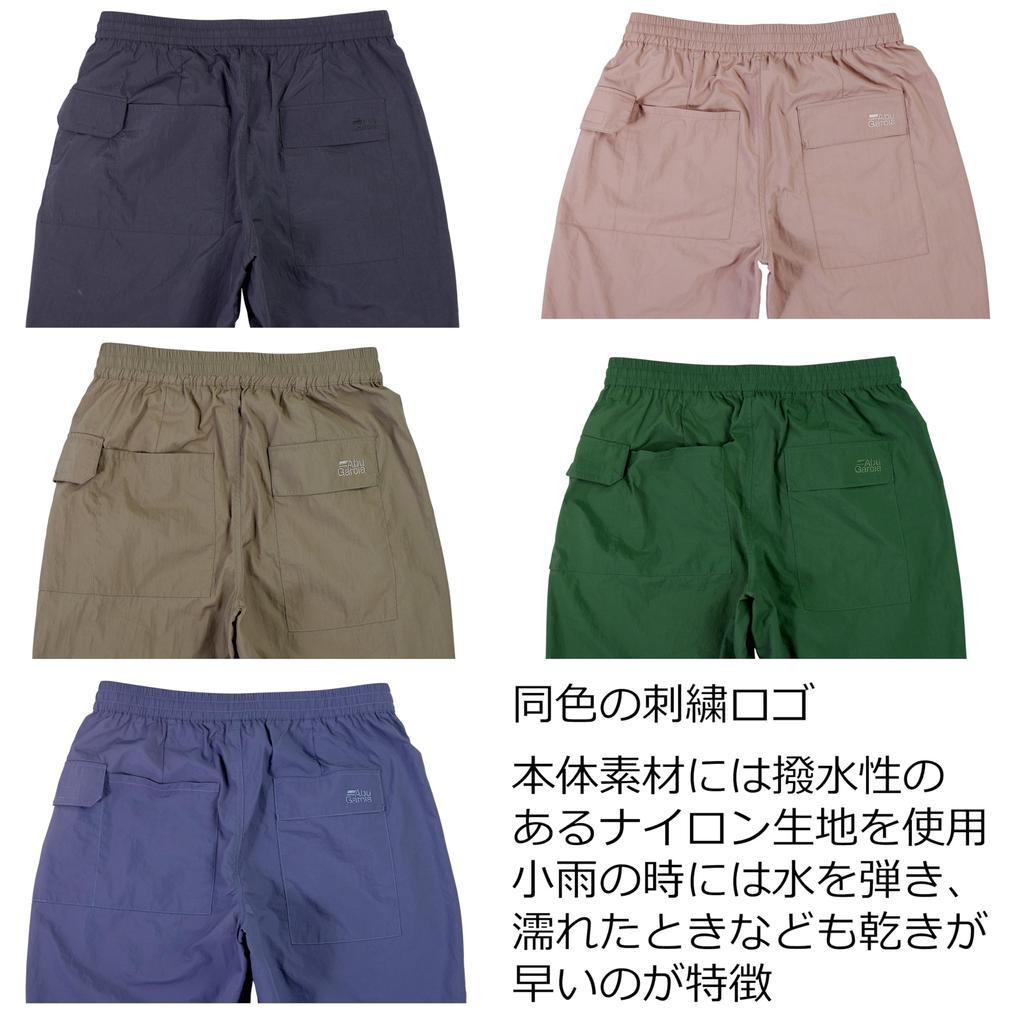 Брюки нейлоновые шорты Utility Black L [Abu Garcia]