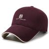 Vintage Embroidered Alphabet Baseball Cap Men'S And Women'S Versatile Sunshade Sun Protection Cap Tide Outdoor Casual Cap
