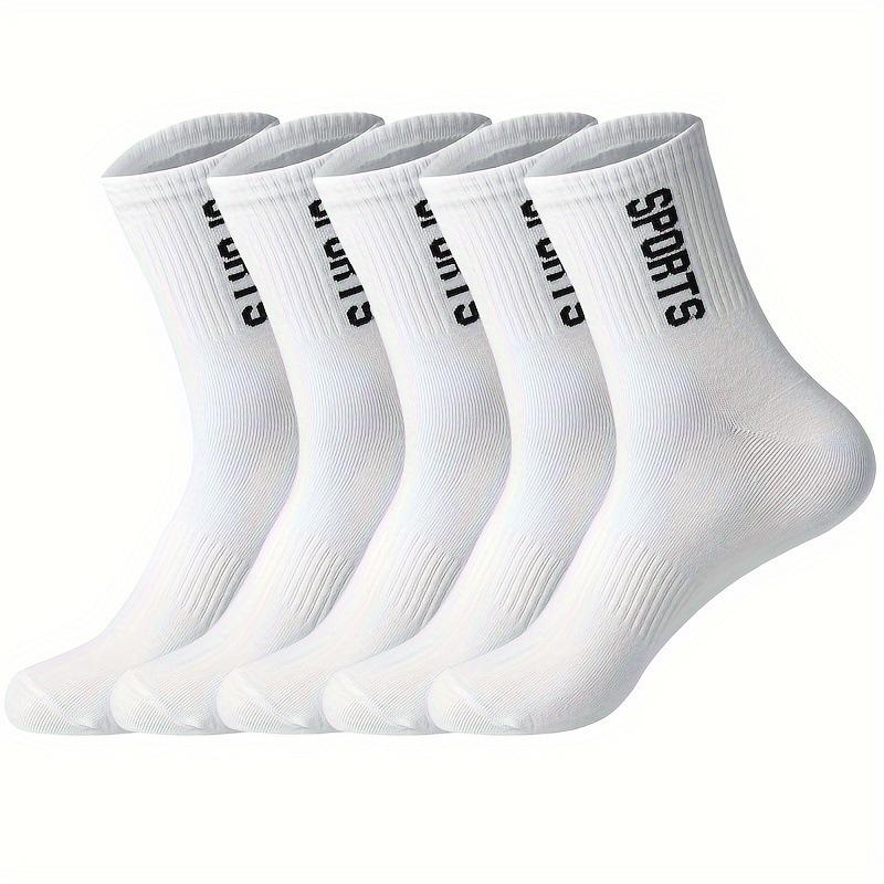 Мужские спортивные/повседневные носки высокого качества - 5 пар, дышащий материал, EUR 38-45