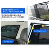 Honda Step Wagon, тип RK, тип RP, STEPWGN, магнитный, автомобильный солнцезащитный экран, сетка высокой плотности,