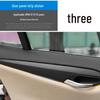 BMW X1/X2 (2012-2021 гг.) Замена наклейки управления салоном из углеродного волокна.