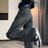 Maternity Pants Autumn and Winter Outer Wear Autumn Bottoming Denim Trousers Do Not Restrain The Belly New Straight Wide-leg Trousers