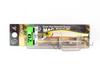 ZipBaits Плавучая приманка Rigge 70F 039 (08:20)
