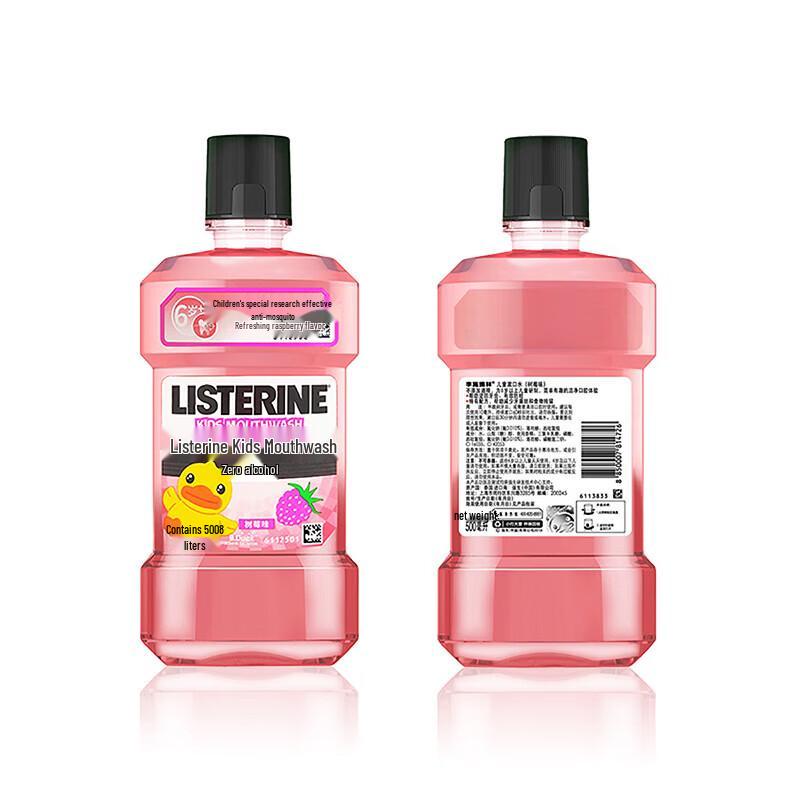 Listerine Детский ополаскиватель для рта