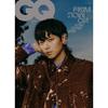 GQ Korea September 2022 Gang Dong-Won Cover, K Fashion, KPOP, K STAR