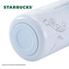 Термокружка Starbucks 'Голубой Ландыш'
