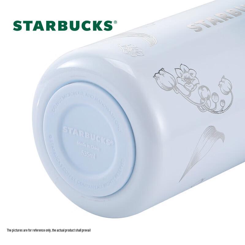 Термокружка Starbucks 'Голубой Ландыш'