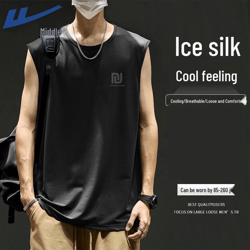 Warrior Men's Ice Silk Quick-Dry Sports Tank Top