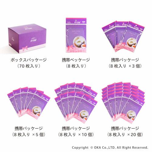 Бумажные накладки на сиденье унитаза Oka, Pokepita, Портативные, 8 штук, Сделано в Японии [Готовность к стихийным бедствиям]