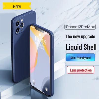 Pisen Чехол из жидкого силикона с прямыми краями для серии iPhone 12
