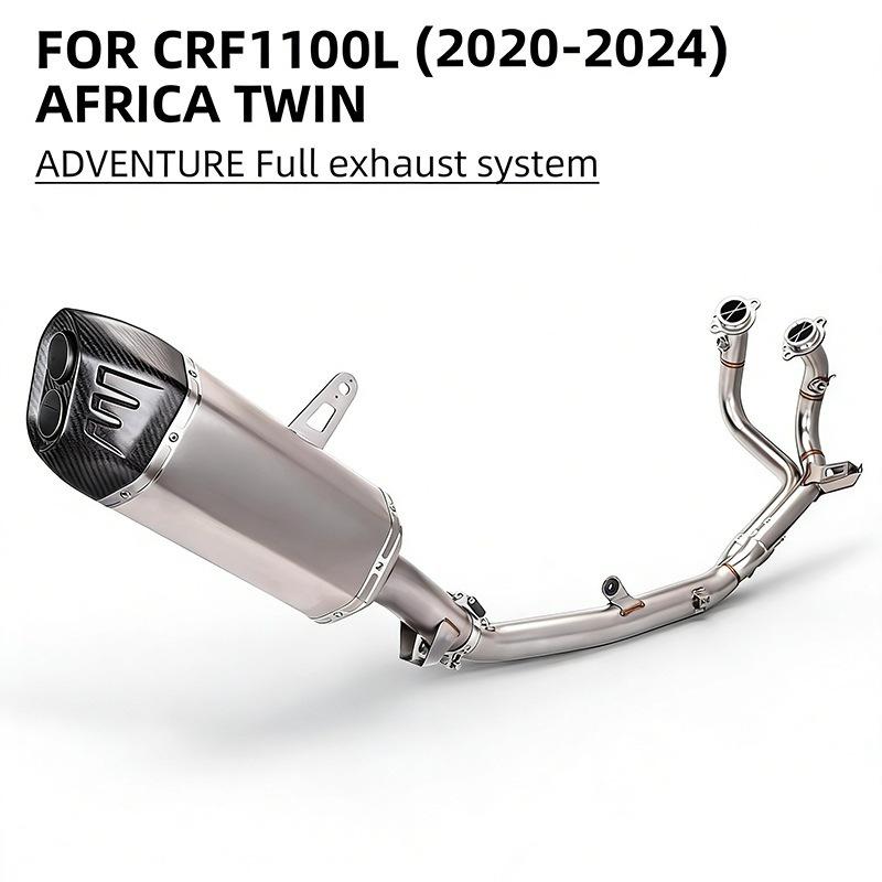 Выхлопная труба для мотоцикла HONDA CRF1100L
