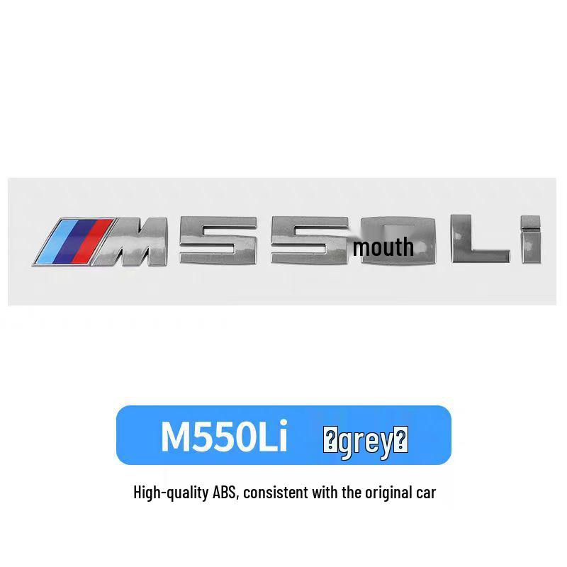 Серые наклейки-эмблемы BMW для автомобиля M330I M340I M550I M240I M530I Задние модификации