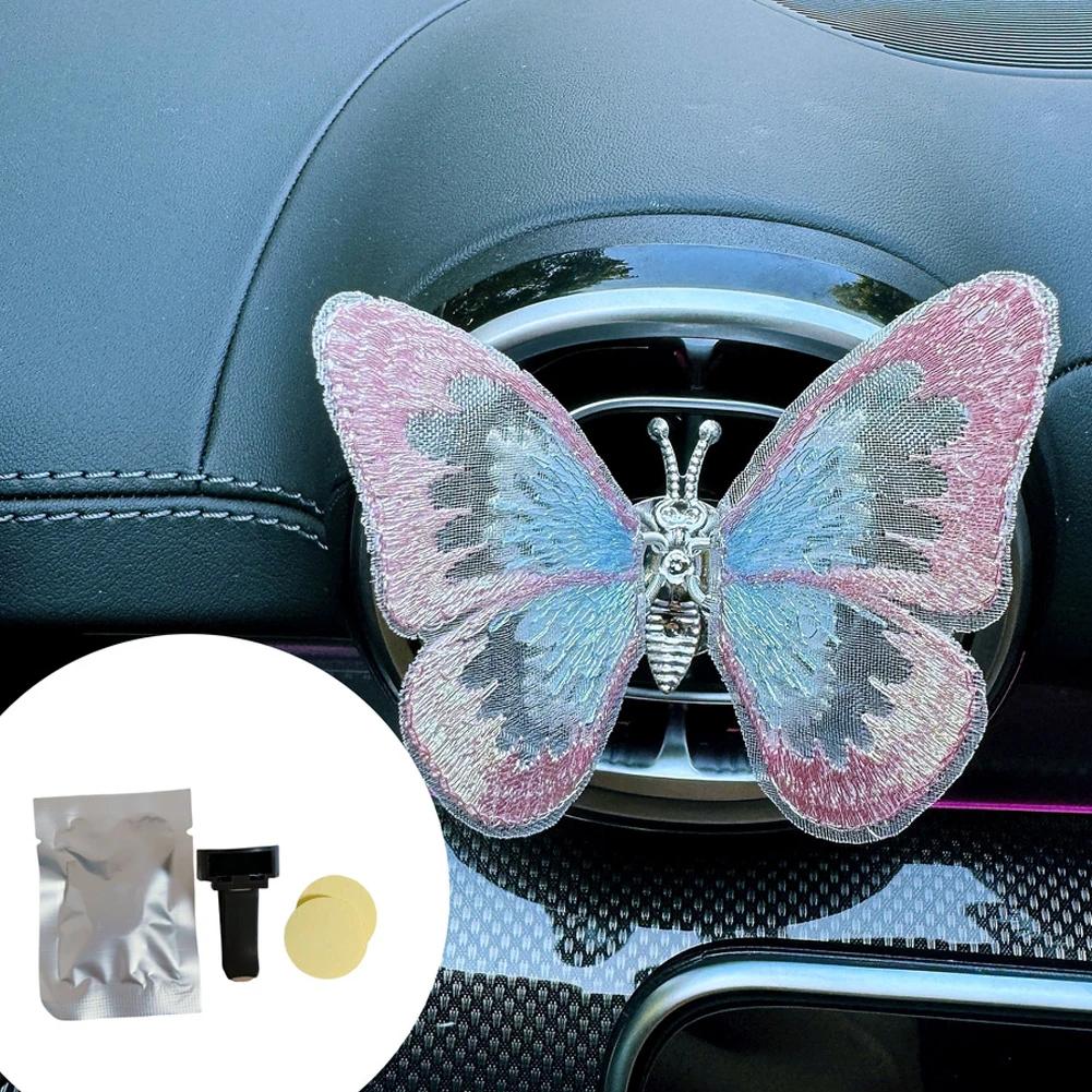 Освежитель воздуха для автомобиля Клипса для розетки кондиционера Диффузор духов для автомобиля Автомобильный стиль Натуральный ароматизатор Бабочка Автоаксессуары