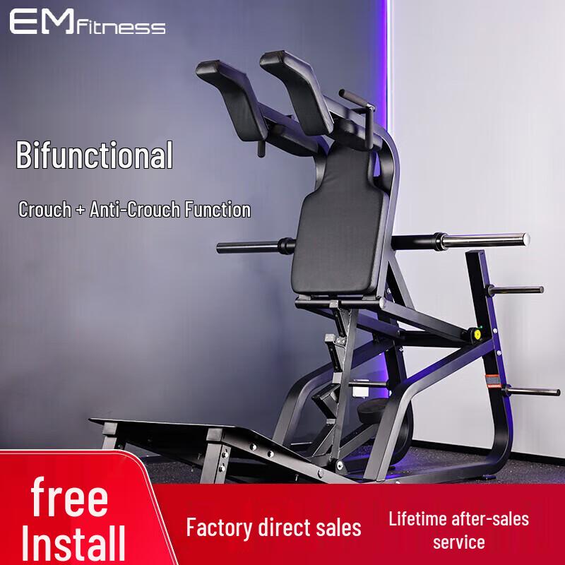 EM FITNESS Hack Squat and Leg Press Machine