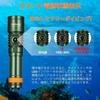 ORCATORCH D710 Diving Light, 3000 Lumens, 6 Degree Narrow Beam, IP68 Waterproof, 150 Meter Scuba Diving Flashlight (Green)