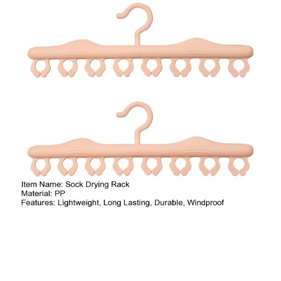 2 шт. вешалки для сушки носков, прищепки, прочные ветрозащитные вешалки для сушки нижнего белья, вешалки для сушки носков